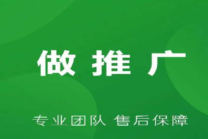 百度推广与SEO优化：双剑合璧的营销策略