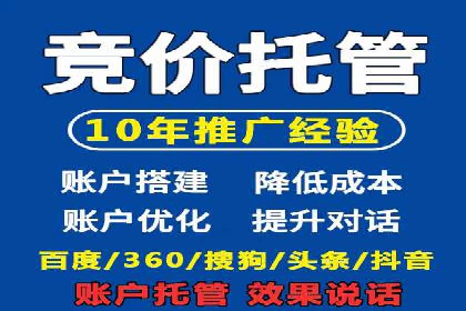 移动端信息流广告的创意与执行案例