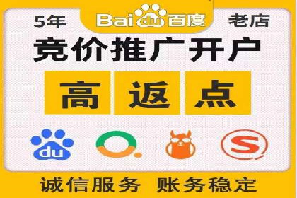 金融行业SEM优化师如何玩转关键词优化——一则成功案例揭秘