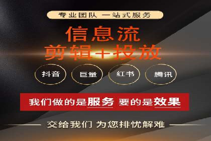 SEM代运营公司成功案例：提升品牌曝光率